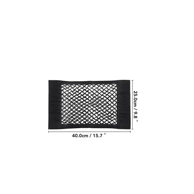 1pc Universal Car Storage Bag Double Mesh Trunk Storage Net Car Built-in Storage Bag with Car Fire Extinguisher Fixed Net