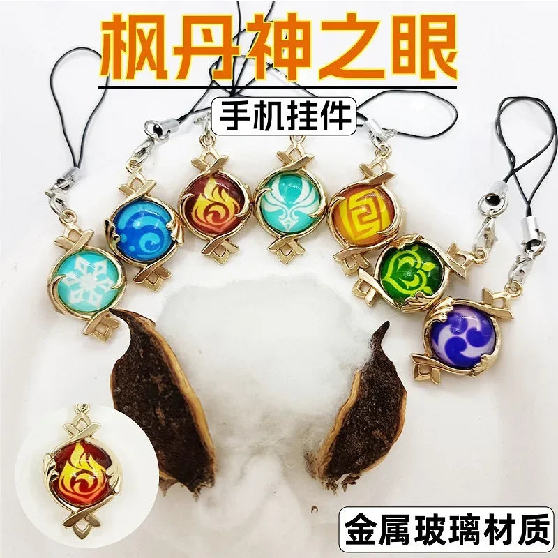 Mini Eye of God Game Impact Strap Lanyards For IPhone/Xiaomi/Huawei Mobile Phone Case Keychain Car Key Chains Cover Hang